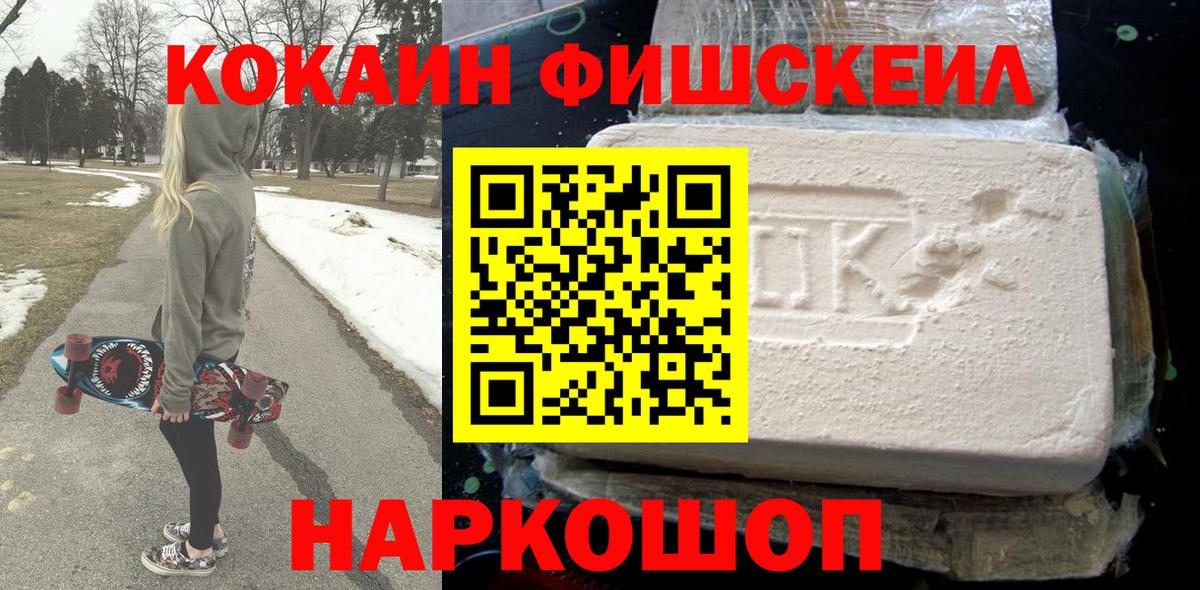 КОКАИН VHQ Карталы