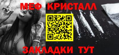 марихуана Донецк