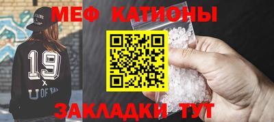 дживик Донской