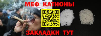дживик Донской