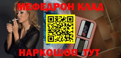 мет Дубна