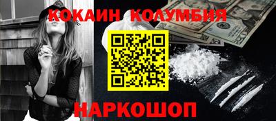 мет Дубна