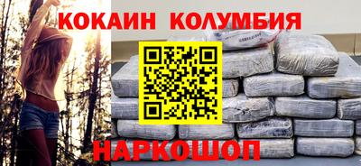 ешки Ефремов