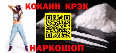 мет Дубна