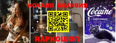 дживик Донской