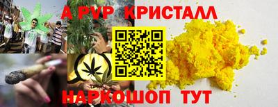 дживик Донской