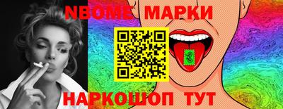дживик Донской