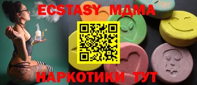 мет Дубна