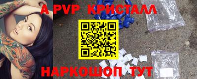 мет Дубна