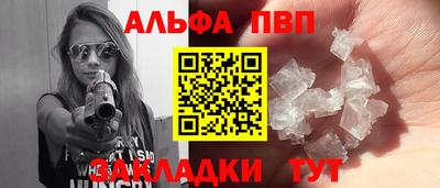 мет Дубна