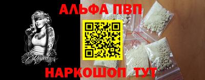 мет Дубна