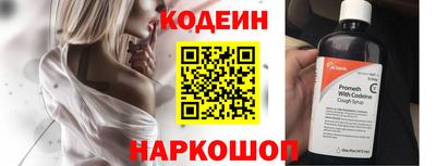 мет Дубна