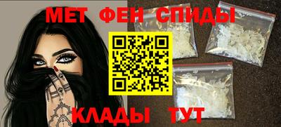 марихуана Донецк