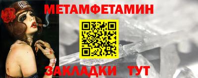 марихуана Донецк