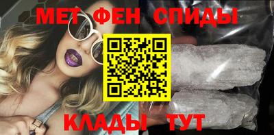 марихуана Донецк