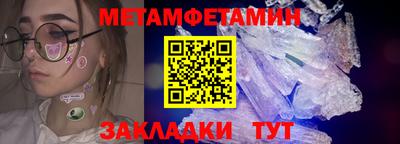 дживик Донской
