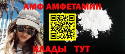 ешки Ефремов
