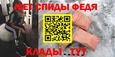 мет Дубна
