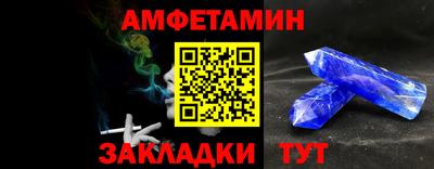 дживик Донской