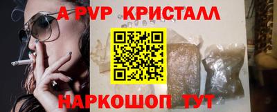 мет Дубна