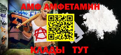 дживик Донской