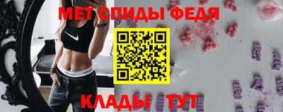 ALPHA-PVP Ижевск