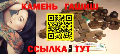дживик Донской