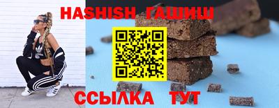 дживик Донской