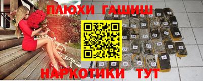 мет Дубна