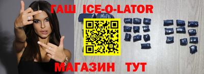 мет Дубна