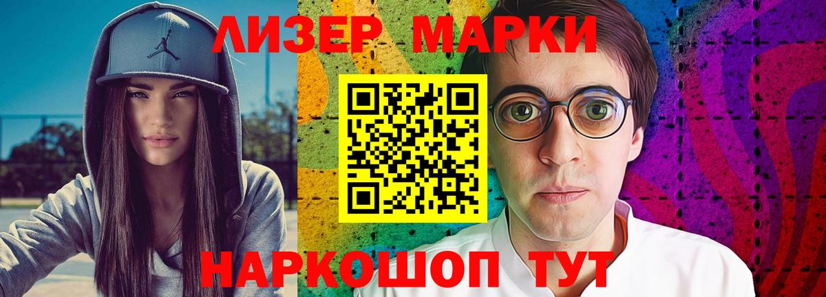 blacksprut сайт  Вход с VPN  Карталы  ЛСД экстази кислота  ЛСД экстази кислота 